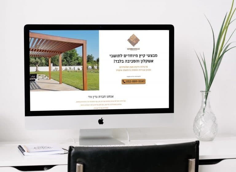 smartmockups_jzy0z1mi