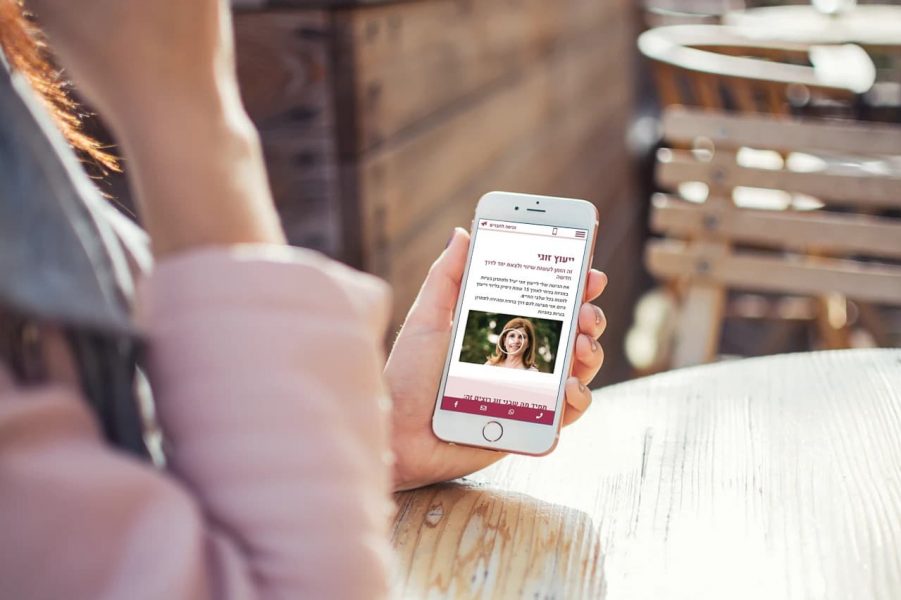 smartmockups_k6ch4kfd