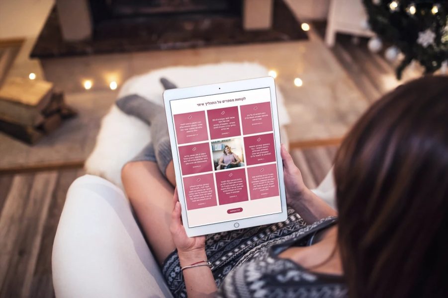 smartmockups_k6ch9pun