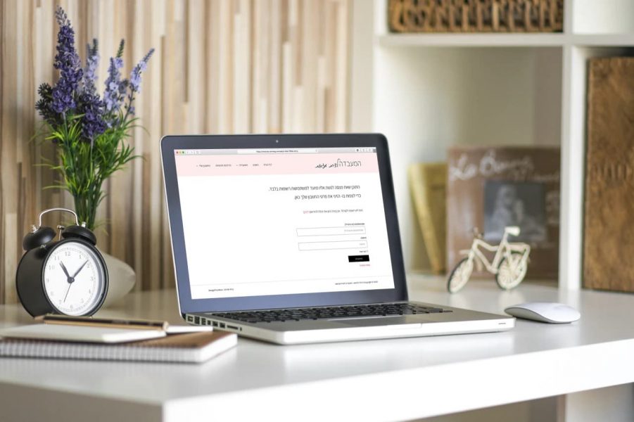 smartmockups_k6cjgv6a