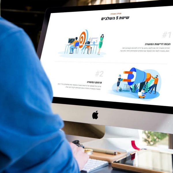 smartmockups_k6l1tp3n