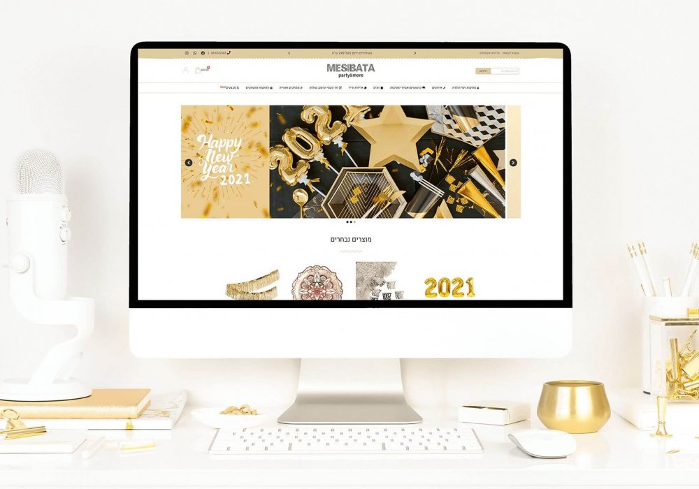 מסיבתא-אתר-מכירות-עיצוב-עמוד-ביית